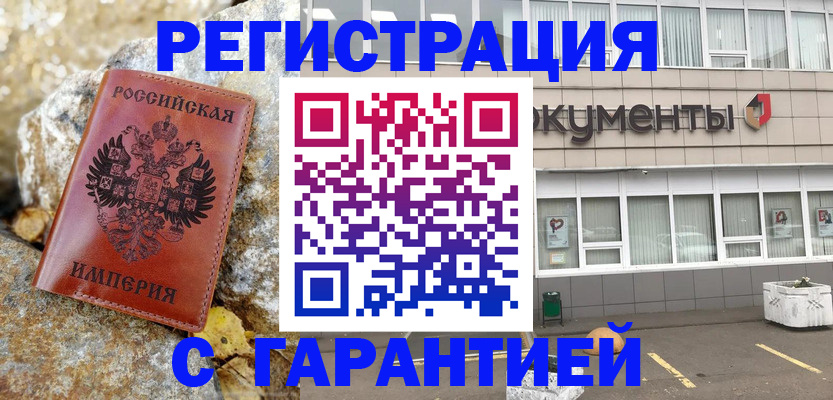 форма 3 в Нерюнгри